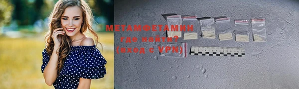 a pvp Бородино