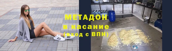 mdpv Богданович