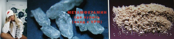 винт Богородск