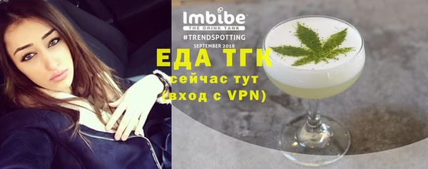 дмт Володарск