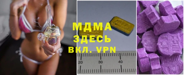 каннабис Бугульма