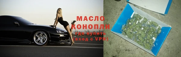 скорость mdpv Волосово