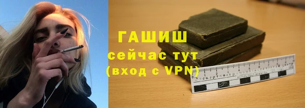 mdpv Богданович