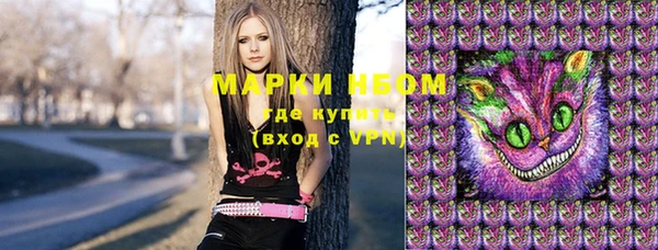 скорость mdpv Волосово