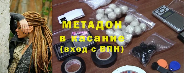 a pvp Бородино