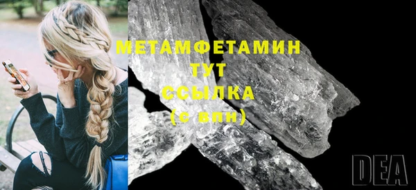 дмт Володарск