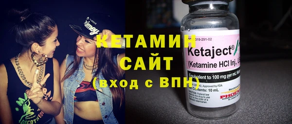 a pvp Бородино