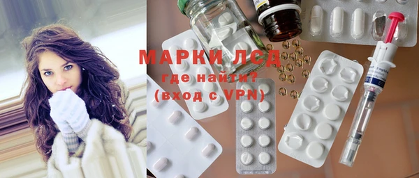 каннабис Бугульма