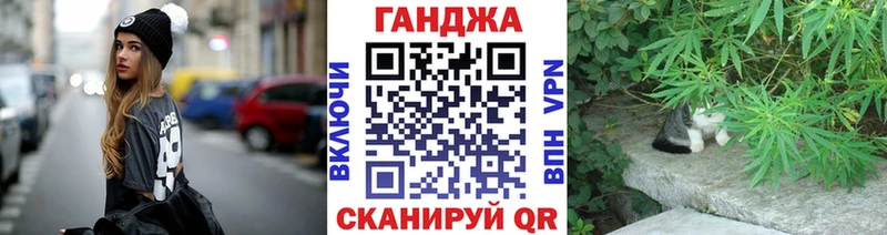 Канабис гибрид  Купить закладки  Кубинка 